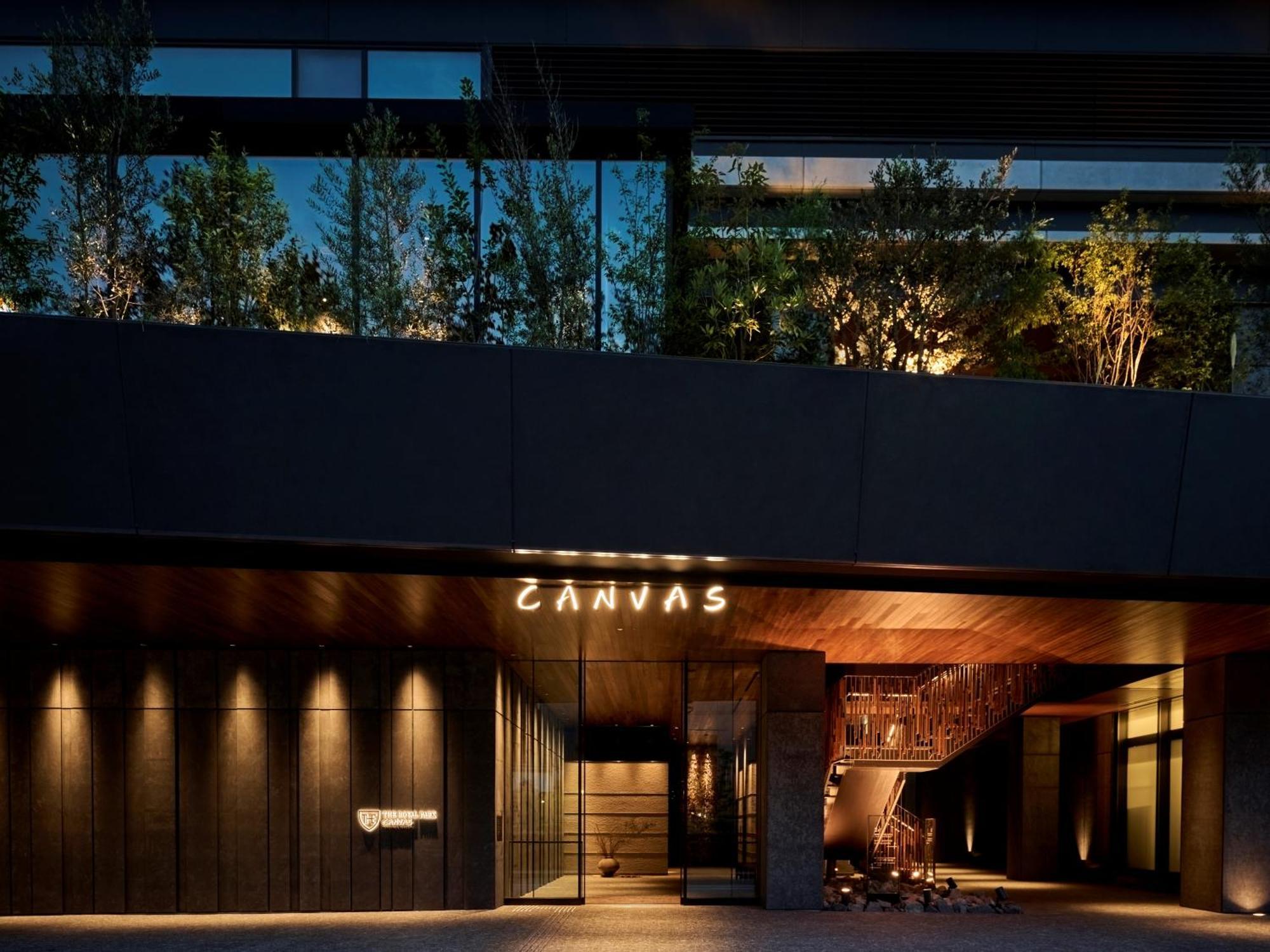 The Royal Park Canvas Fukuoka Nakasu Exterior photo